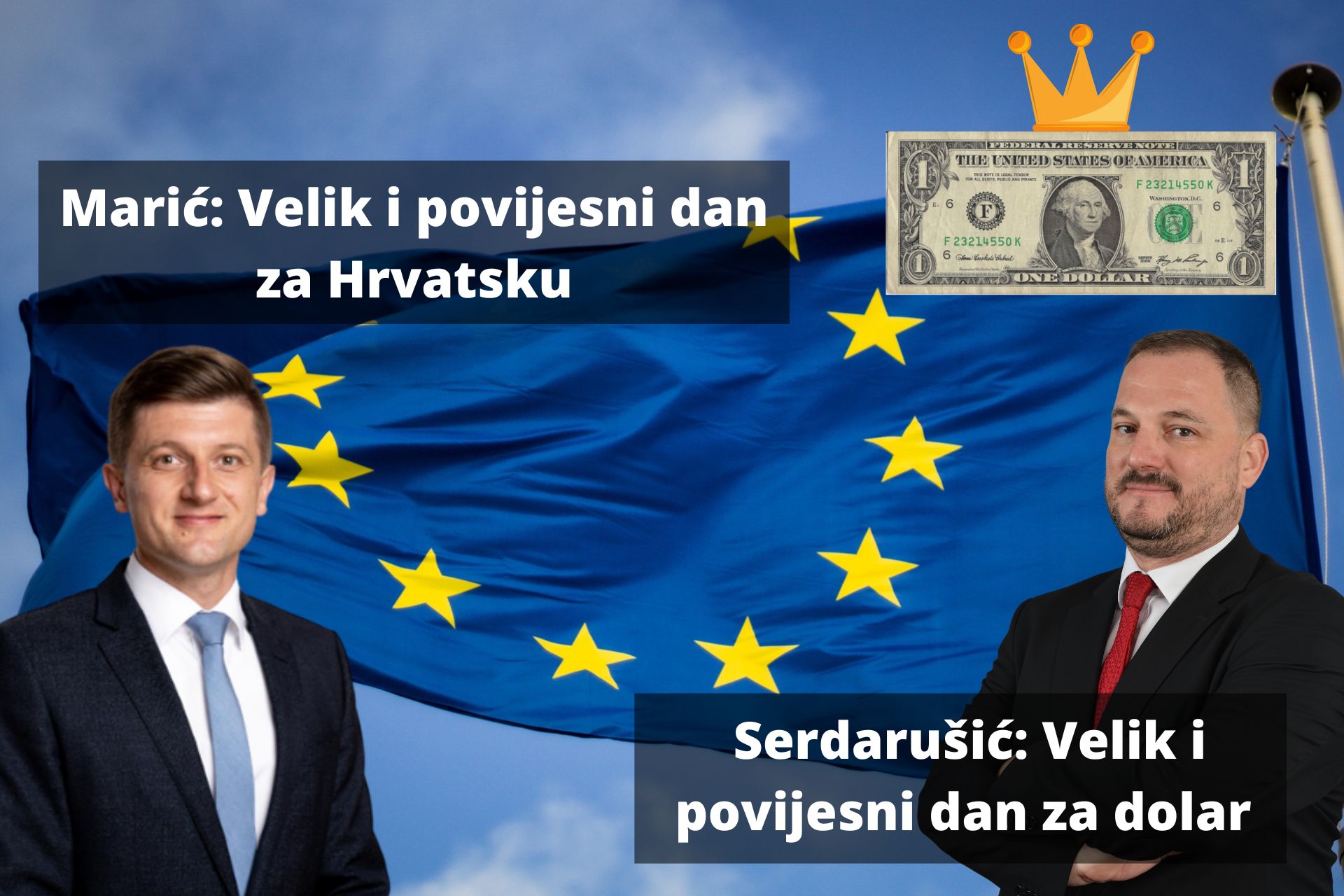 Hrvatski ulazak u eurozonu